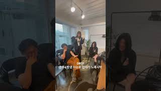 위로